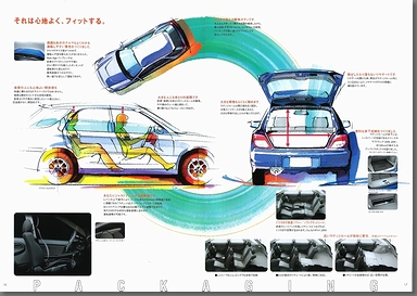 2000N8s New Age CvbT X|[cS J^O(9)